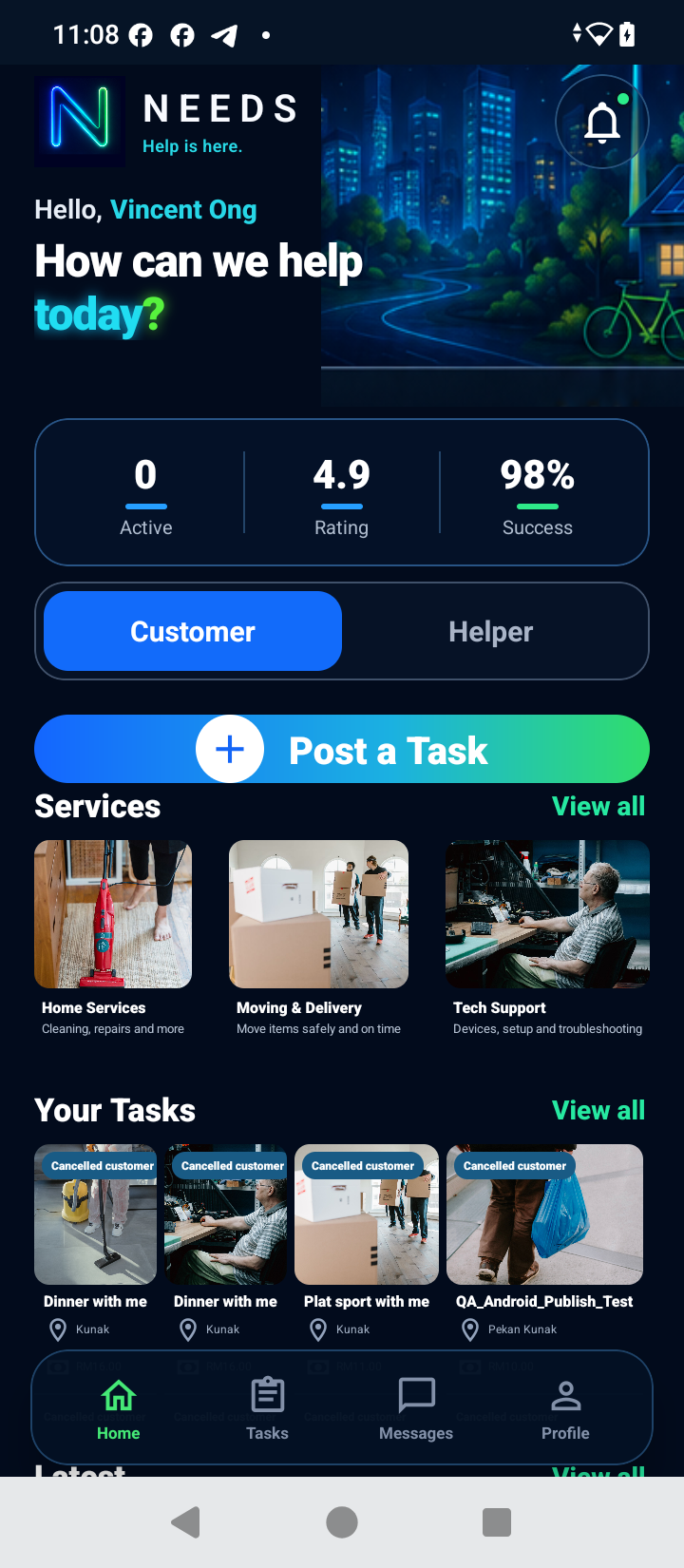 The full NEEDS customer home screen
